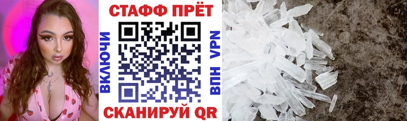 Все наркотики Кологрив COCAIN  Марихуана  МЕФ  ГАШ 