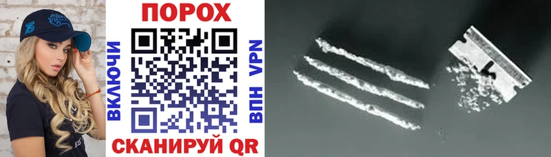 где найти   Кологрив  mega вход  Amphetamine VHQ 