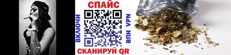 БУТИРАТ BDO 33%  где купить наркоту  Кологрив 