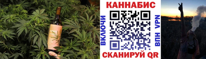 hydra зеркало  как найти закладки  Кологрив  Cannafood марихуана 