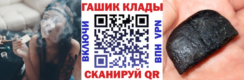 ГАШ AMNESIA HAZE  наркота  блэк спрут как зайти  Кологрив 