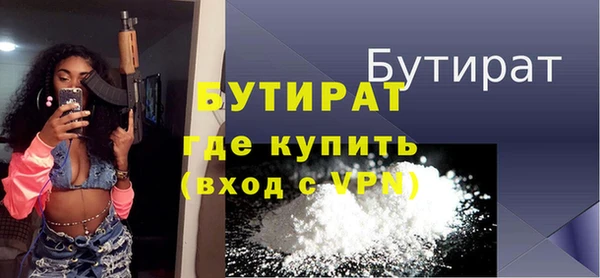 mdma Киренск