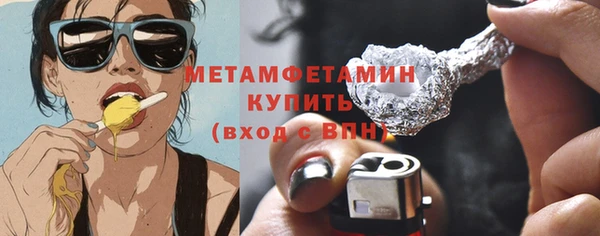 спиды Киреевск
