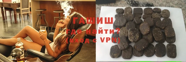 гидропоника Касимов