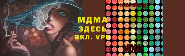 спиды Киреевск