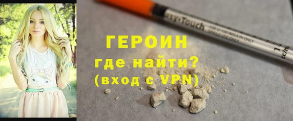 экстази Вуктыл