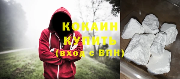 гидропоника Касимов