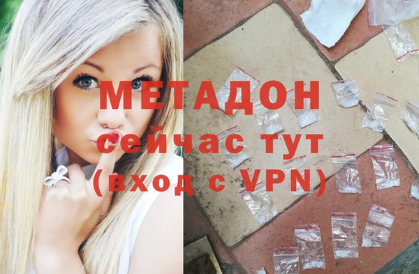 ГАЛЛЮЦИНОГЕННЫЕ ГРИБЫ Кинешма