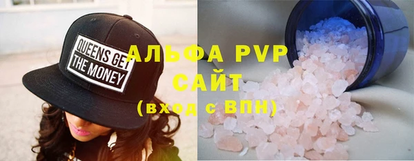 mdma Киренск