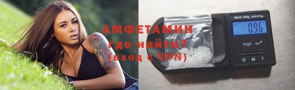спиды Киреевск