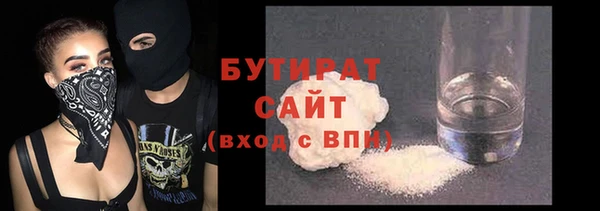 ГАЛЛЮЦИНОГЕННЫЕ ГРИБЫ Кинешма