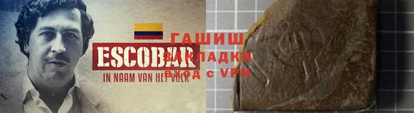mdma Киренск