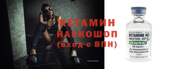 хмурый Карпинск