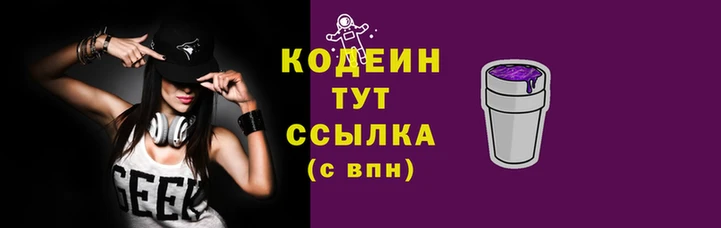 mdma Киренск
