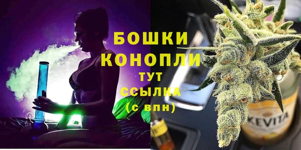 mdma Киренск