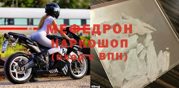 спиды Киреевск