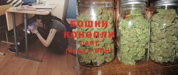 круглые Воткинск
