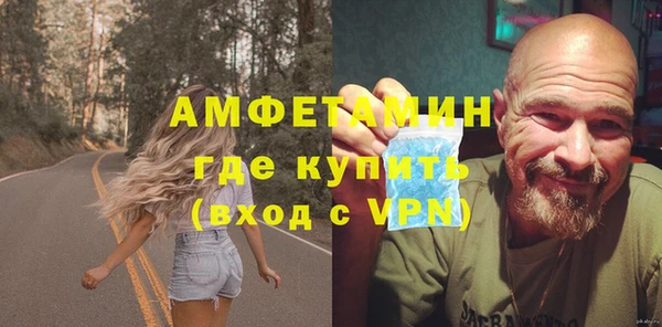 гидропоника Касимов