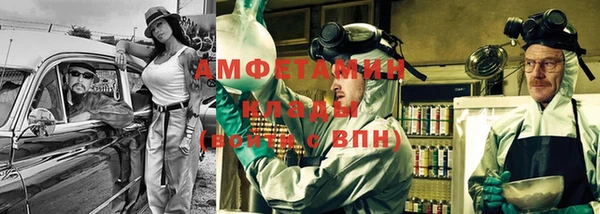 гидра Карталы