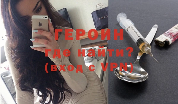 ГАЛЛЮЦИНОГЕННЫЕ ГРИБЫ Кинешма