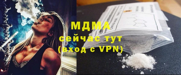спиды Киреевск