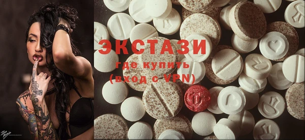 mdma Киренск