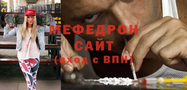 спиды Киреевск