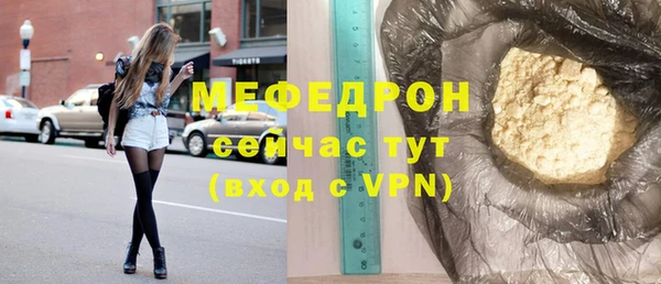 mdma Киренск