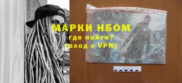 mdma Киренск