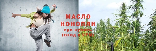 спиды Киреевск