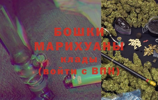 mdma Киренск