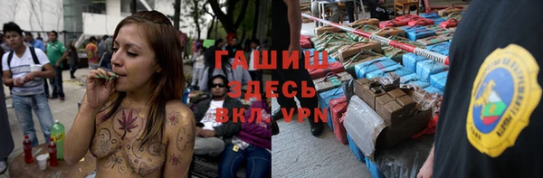 спиды Киреевск