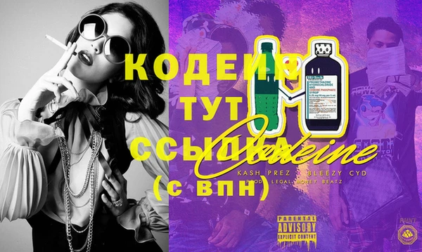 mdma Киренск