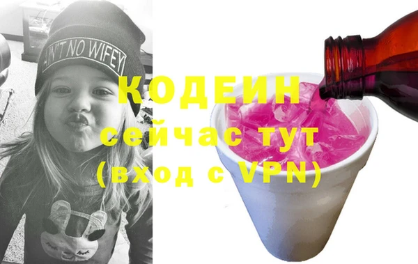 mdma Киренск