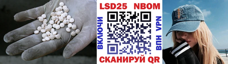 маркетплейс Telegram  Кологрив  LSD-25 экстази ecstasy 