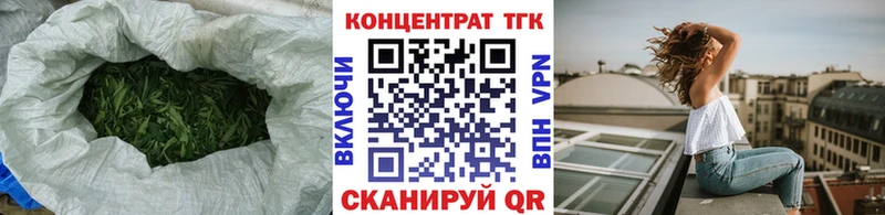 Дистиллят ТГК THC oil Кологрив