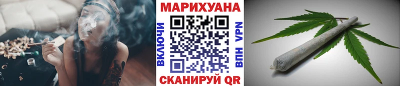МАРИХУАНА Ganja  МЕГА онион  Кологрив 